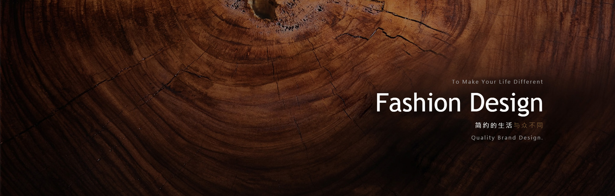 常州品軒木業有限公司